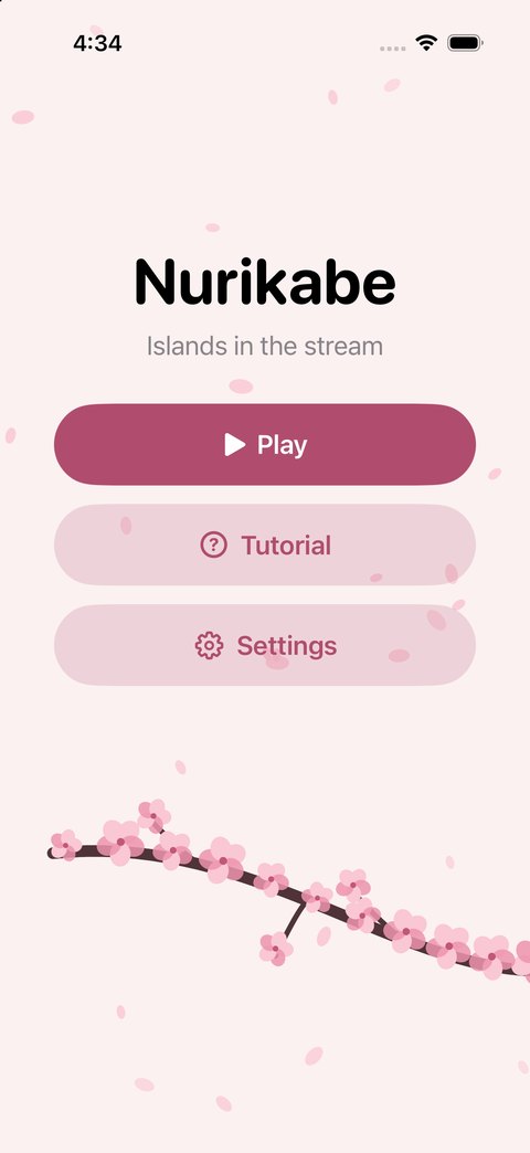 The Cherry Blossom theme on the opening screen